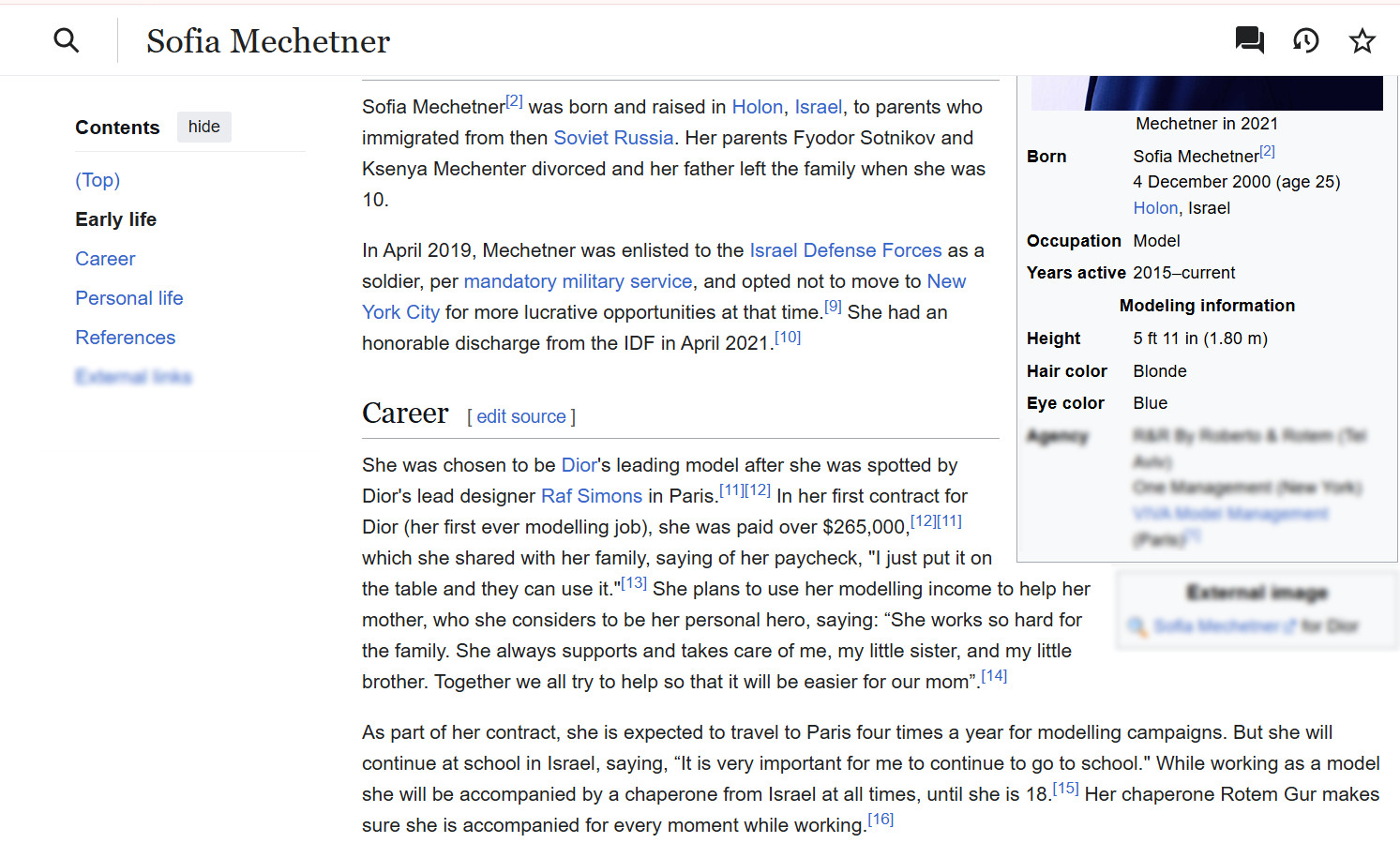 SofiaMechetner.COM + .NET + .DE Premium Domain Bundle + Brandable Digital Assets
