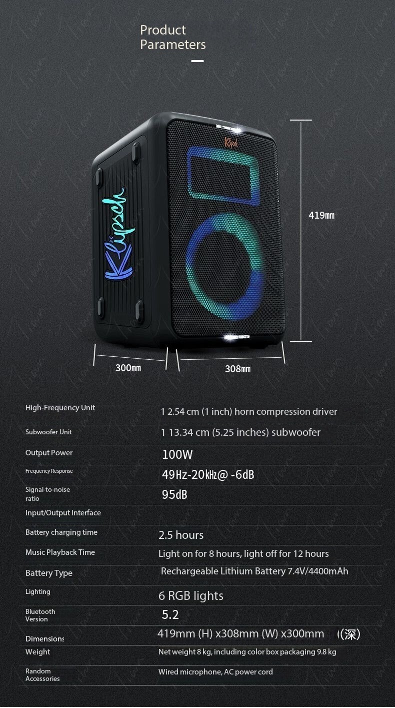 100W Portable Party Speaker System Colorful Disco Lighting Stereo Loud with Mic