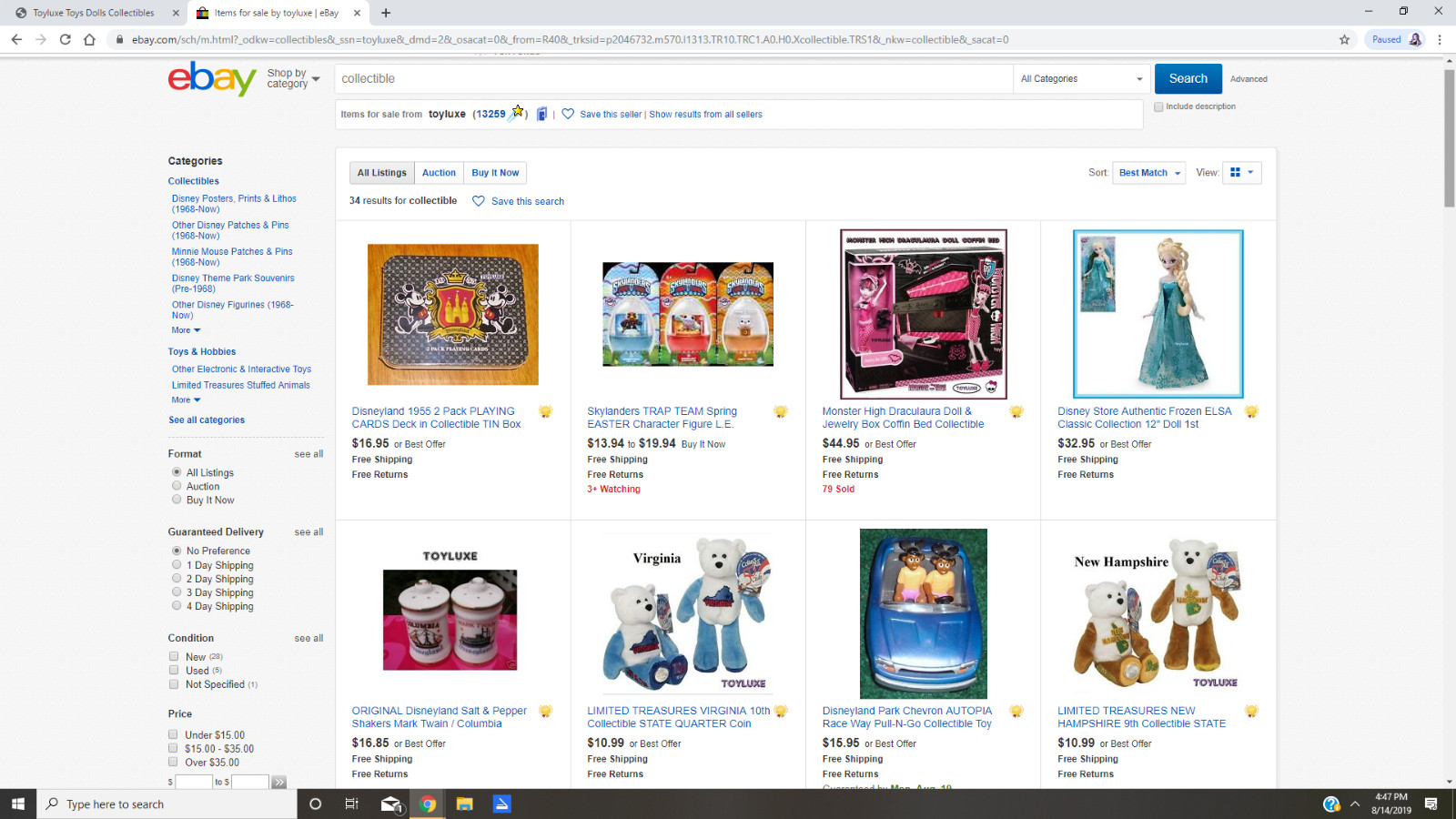 TOYLUXE Toy Doll Collectible Store FOR SALE Trademark Name Website All Inventory