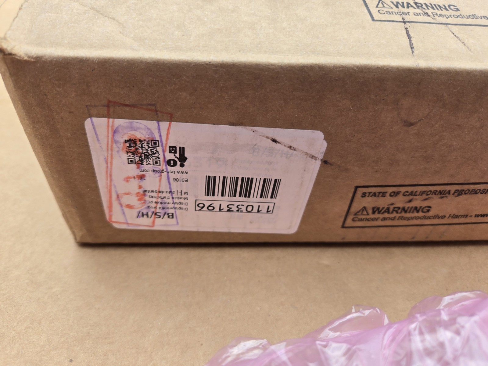 Bosch 11033196 DISPLAY MODULE PROGR