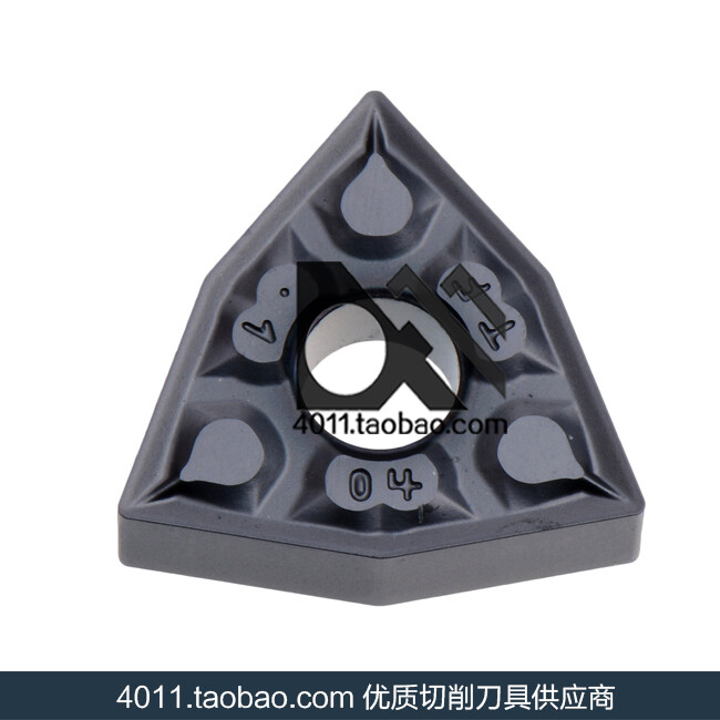 New WNMG080404-TF IC907、WNMG080404-PP IC907