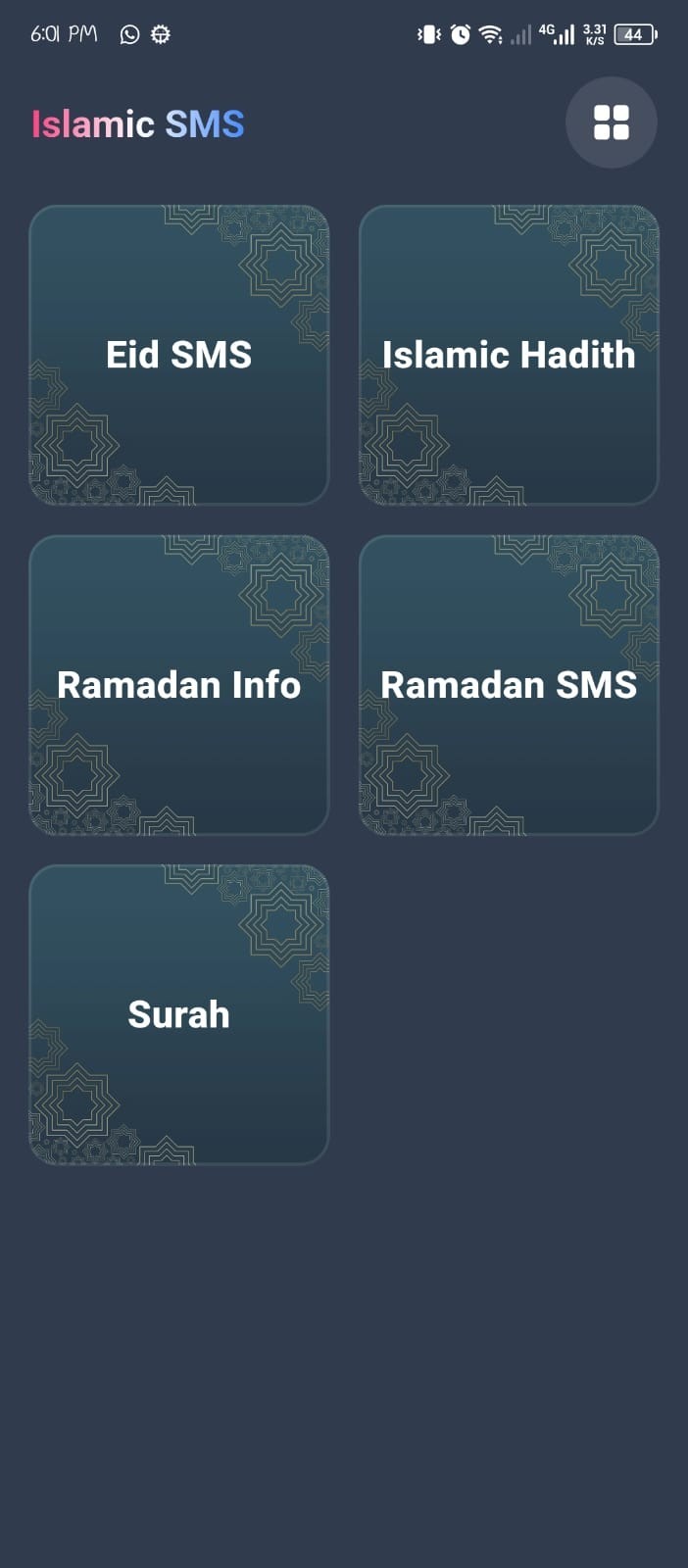 Noor Quotes Flutter App | AdMob Ads + Firebase Backend | Push Notifications