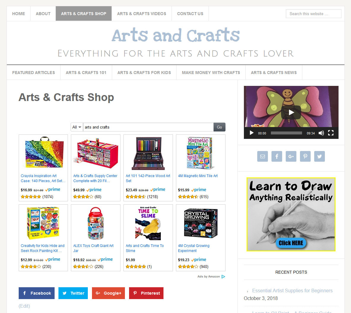 [NEW DESIGN] * ARTS & CRAFTS * blog website business for sale w/ AUTO CONTENT!
