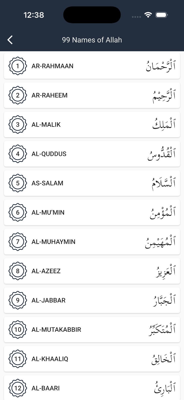 Zain Islamic Flutter App | Android & iOS App | Quran, Prayer Time, Qibla & Zakat