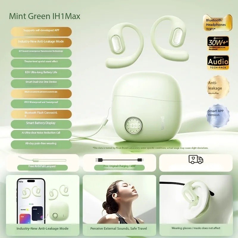 Pincun H1 Max Bluetooth Earphones, Bone Conduction, Over-Ear, Wireless, Open-Ear