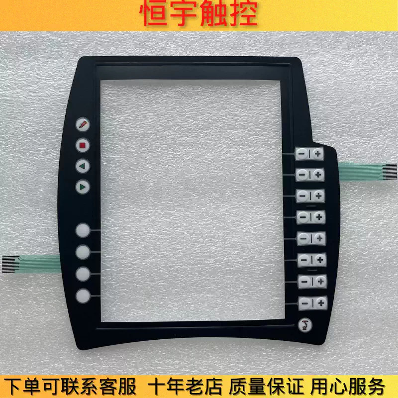 KRC4 00-168-334 Touchpad/button film/LCD screen 1PCS NEW