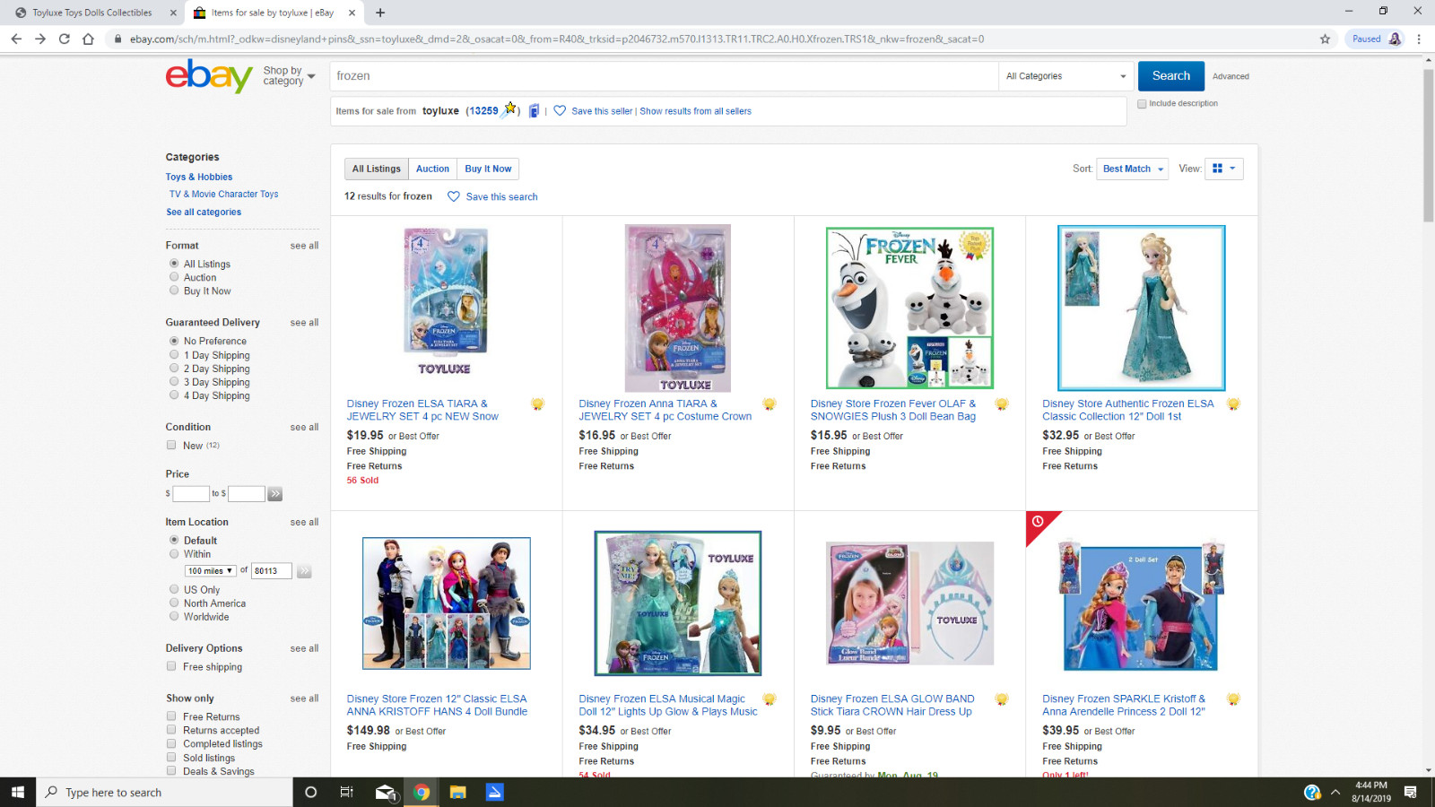 TOYLUXE Toy Doll Collectible Store FOR SALE Trademark Name Website All Inventory