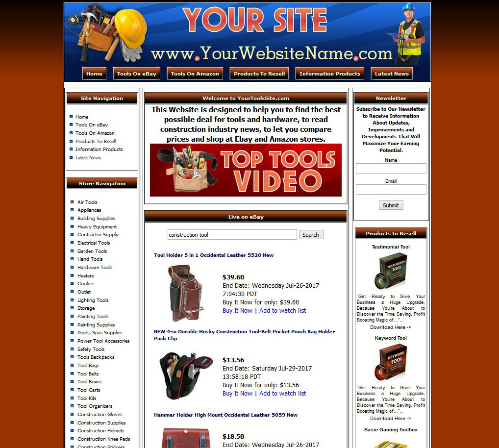 TOOLS STORE Complete, Ready Made Affiliate Website Amazon Store