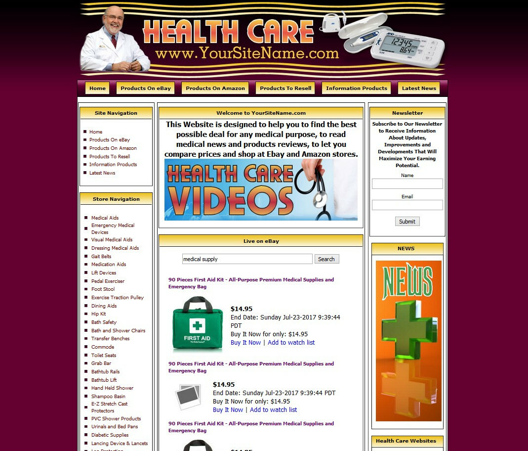 HEALTH CARE STORE WEBSITE