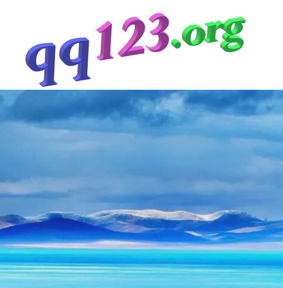 qq123.org