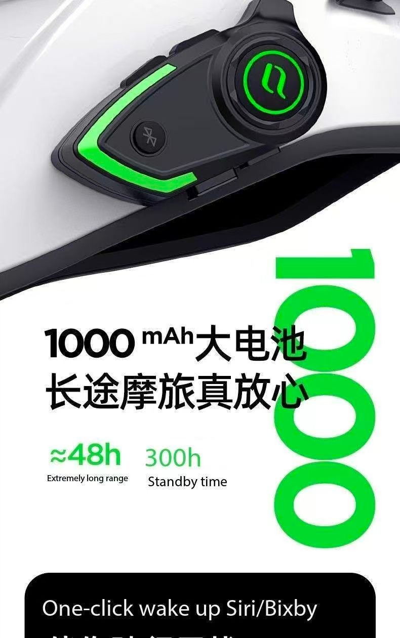 SHEYIN SU7 motorcycle helmet Bluetooth headphones noise waterproof riding