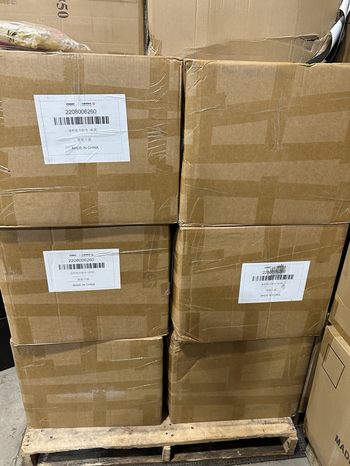 Box Of 🍽️20 Paper Plate Sets