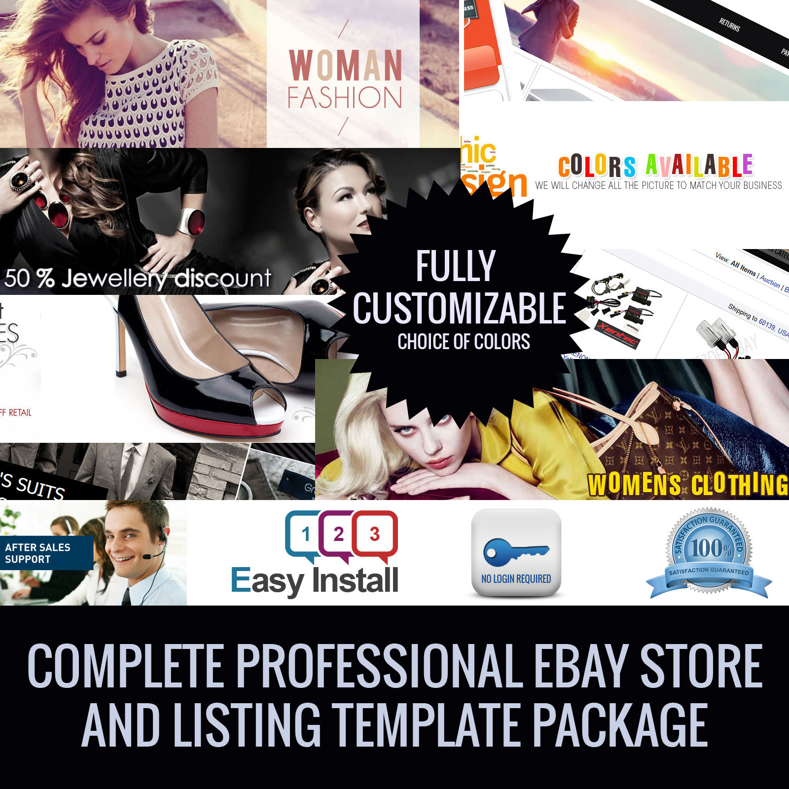 Professional Ebay Store / Shop & Ebay Listing Template Package Full Dynamic 2021