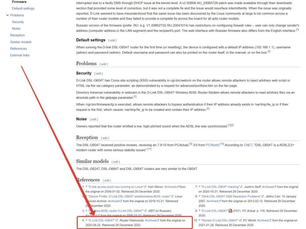 Wikipedia Backlink: High DA/DR, White-hat, Relevance, Permanent (Guarantee!)