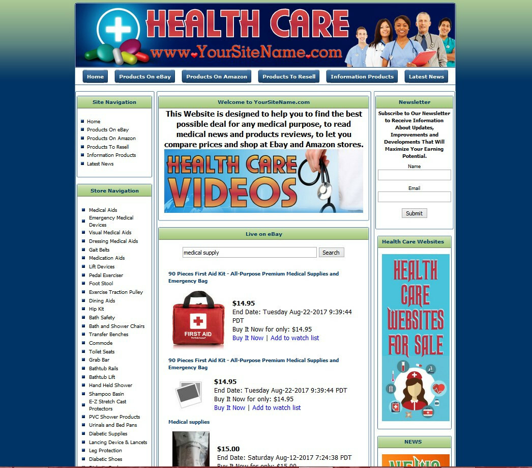 Professional NEW Medical Clinical Doctor Amazon Store Website Business for Sale