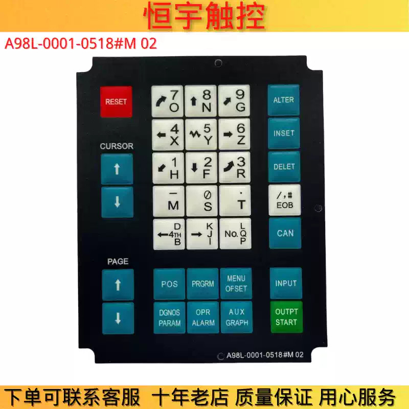 A98L-0001-0518#T A98L-0001-0518#M02 button film surface sticker
