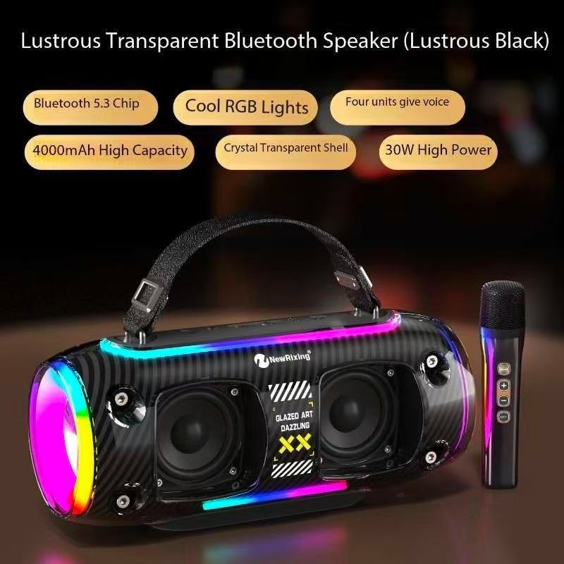 Singing microphone and speaker all-in-one microphone Bluetooth speaker
