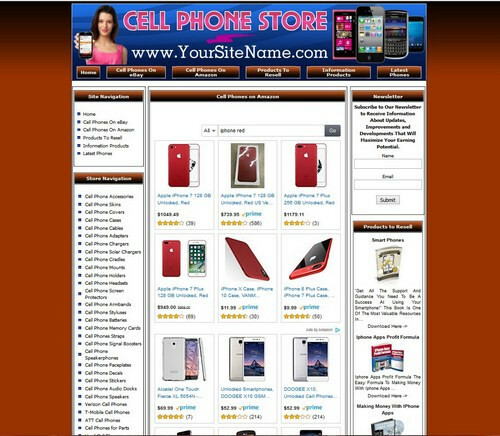 Cell Phone Store Business Website For Sale
