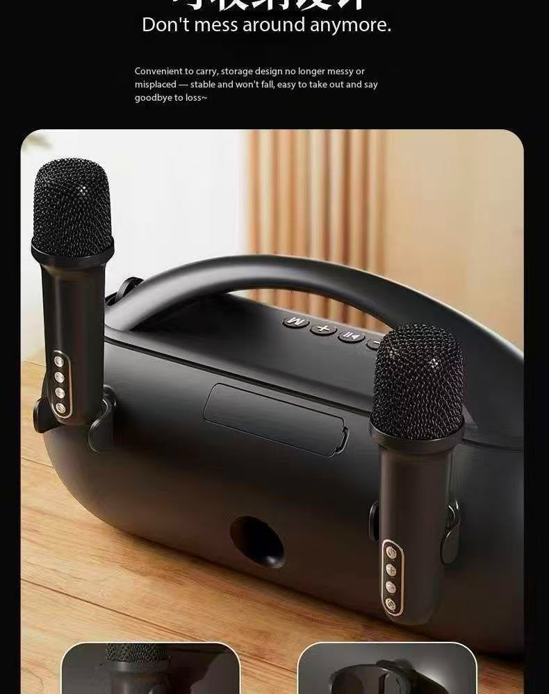Wireless outdoor karaoke microphone and speaker with lyrics display all-in-one